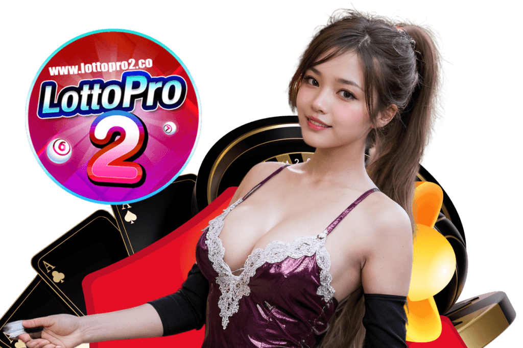 lottopro2 หวยฮานอย
